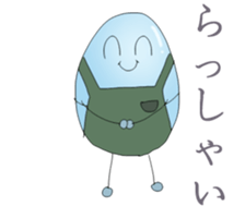 48969685