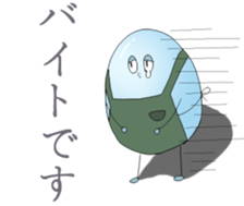 48969686