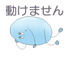 48969689