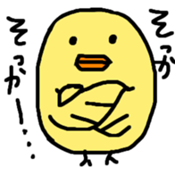 489696938