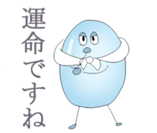 48969695
