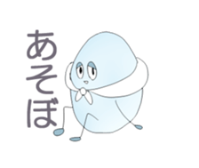 48969711