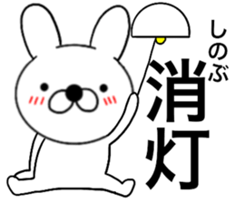 48970025
