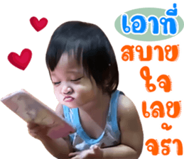 489700652