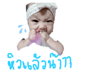 489713786