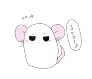 489713841