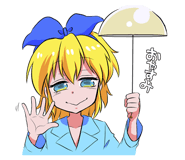 4897202