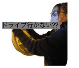 489720344