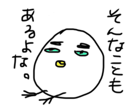 489737287