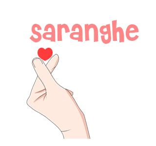 Saranghands 6 รูปที่ 6