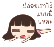 48979141