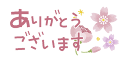 489800742