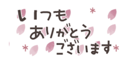 489800743