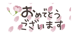 489800761