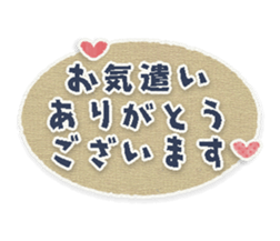 489801430