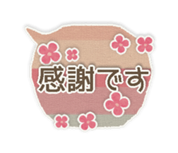489801433