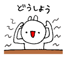 4898258