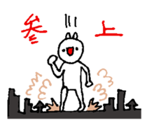 4898266