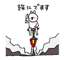 4898267