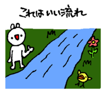 4898293