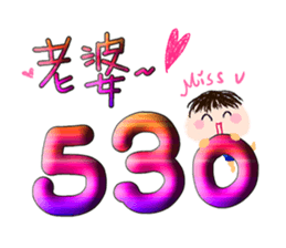 489883327
