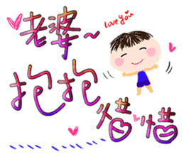 489883340