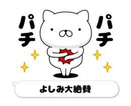 48989576