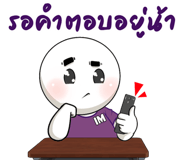 489905678