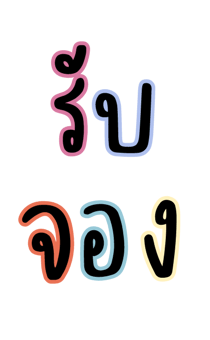 489909821