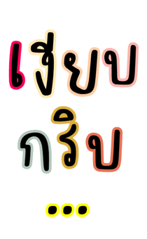 489909826