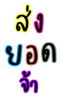 489909827