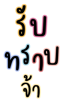 489909830