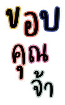 489909833