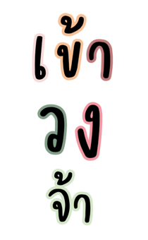 489909839