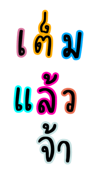 489909848