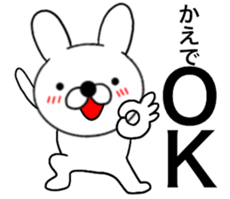 48991083