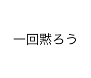 489911503