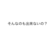 489911504
