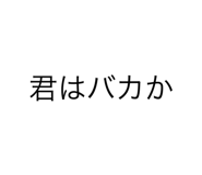 489911506