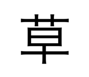 489911508