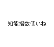 489911512