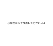 489911513