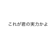 489911515
