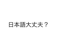 489911516