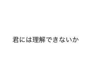 489911526