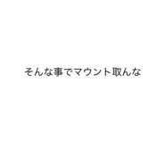 489911527