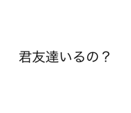 489911529