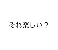 489911530