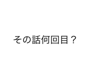 489911533