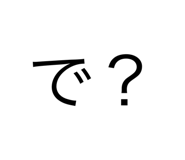 489911536